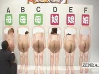 Subtitled ahvatlev enf jaapani naised suuseks mäng video